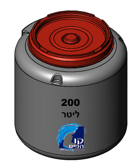 מיכל אגירה 200 ליטר