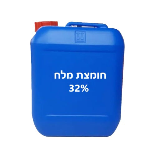 חומצת מלח 32%
