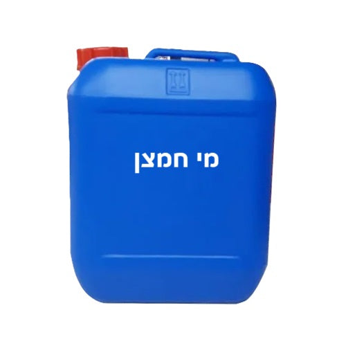 מי חמצן